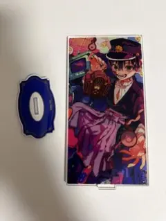 地縛少年花子くん アクリルスタンド 司