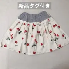 troislapins トロワラパン　チェリー柄　スカート　130cm KPのサムネイル