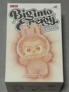 【正規品】ラブブ HOPE(ブルー) 新品未開封