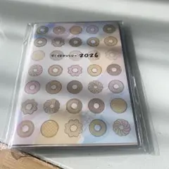 Item thumbnail for item 59a79dd9-b2f8-47c1-a2ea-a6870c7b969c