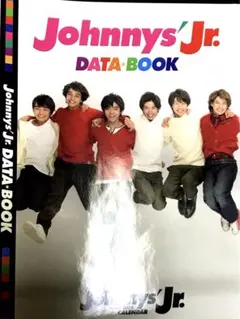 Myojo データブック 2016年5月号 ブックカバー