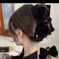 ベロア リボン ヘアークリップ　バナナクリップ　上品 おしゃれ　ヘアアクセ