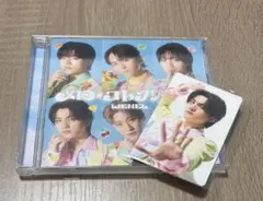 メロコレ　高桑真之　CD&トレカセット