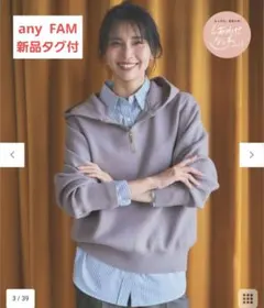 Item thumbnail for item 489eea28-884c-436c-b29b-a2be1b026174