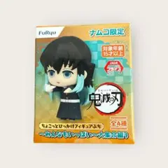 2025年最新】鬼滅の刃 フィギュアの人気アイテム - メルカリ