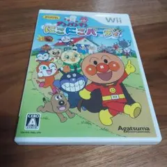 【動作確認済み】 アンパンマンにこにこパーティー Wii