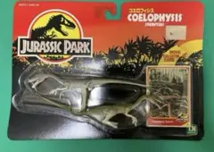 2026年最新】ケナー ジュラシックの人気アイテム - メルカリ
