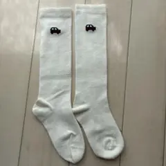 ファミリア　車刺繍 ホワイト ロングソックス