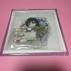 鬼滅の刃 ufotableCafe TOGO 岡山 アクリルスタンド 義勇 - メルカリ