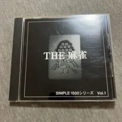 THE 麻雀 SIMPLE1500シリーズ Vol.1 F