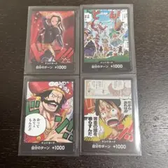 2026年最新】ワンピースカード ドンカード ニカの人気アイテム - メルカリ