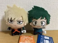 ぬいぐるみ　20cmぬい　緑谷　爆豪 ぬいぐるみ 20cmぬい 緑谷 爆豪 ぬいぐるみ 20cmぬい 緑谷 爆豪