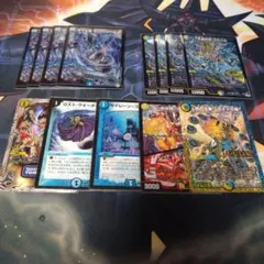 ラッカゴスペル　デッキパーツ