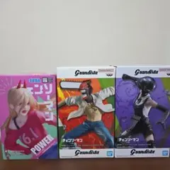 チェンソーマン Grandista デンジ レゼ フィギュア2体セット - メルカリ