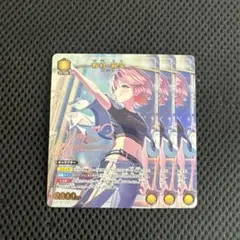 ユニオンアリーナ　有村　麻央　4枚セット パラレル　R★　学園アイドルマスター U☆ 有村 麻央(パラレル) 販売 | 学園アイドルマスター | ユニオン