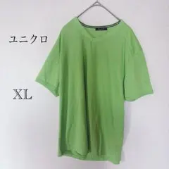 ユニクロ XL ライムグリーン Vネック 半袖Tシャツ 大きいサイズ ゆったり