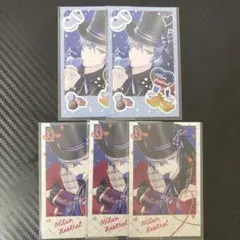 にじさんじ Melty Valentine バレンタイン2025 ミラン