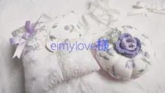 Item thumbnail for item c3486b31-c514-43a0-a4f6-987be6b0ef55