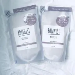 BOTANIST ダメージケア トリートメント