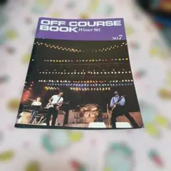 OFF COURSE BOOK Winter '86 NO.7