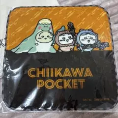 ちいかわ　ちいかわポケット　恐竜なハンドタオル