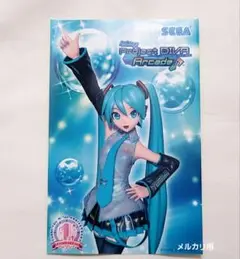 初音ミク project DIVA 1周年 記念ステッカー 非売品
