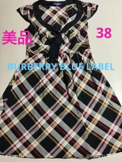 BURBERRY BLUE LABEL バーバリーブルーレーベル ワンピース