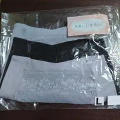 きれいになろう!　制菌加工綿ベア天竺　超フィットショーツ•Ｌ ３枚セット