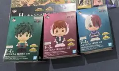 僕のヒーローアカデミア ヒロアカ 一番くじ F賞3体セット