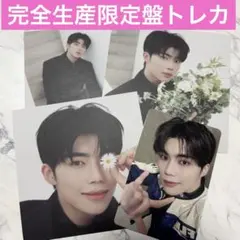 ZEROBASEONE ZB1 HERE&NOW パクゴヌク トレカ