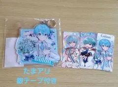 すとぷり ふぁみくじ B賞 BIGアクリルキーホルダー ころんくん　たまアリ銀テ