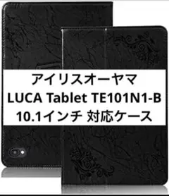 ブラック TE101N1-B タブレットケース アイリスオーヤマ