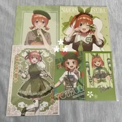 五等分の花嫁　中野四葉　四葉　ポストカード　ブロマイド　まとめ売り　セット売り