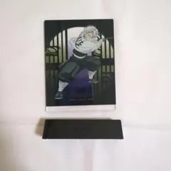 鬼滅の刃 不死川実弥 アクリルスタンド