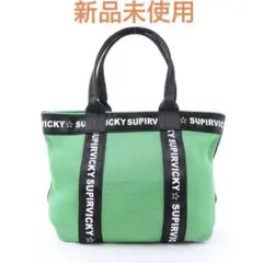 Item thumbnail for item 49aa351c-d9eb-4187-918e-fddb20515c4d