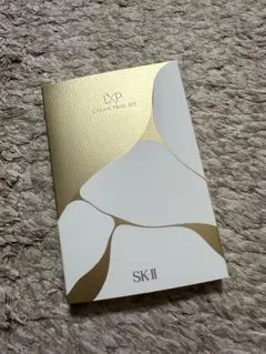 2026年最新】SK-II 金継ぎ サンプルの人気アイテム - メルカリ