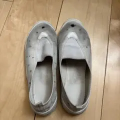 専用