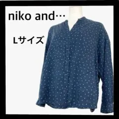 (B-385) niko and… Vネック 長袖 ブラウス ドット 薄手 L