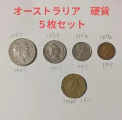 2026年最新】アメリカ 1セントの人気アイテム - メルカリ