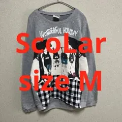 ScoLar スウェットのサムネイル