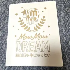 M!LK　フォトアルバム