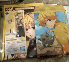 新品☆一番くじ　鬼滅の刃　メタリックアートパネル　タオル　2点セット★我妻善逸