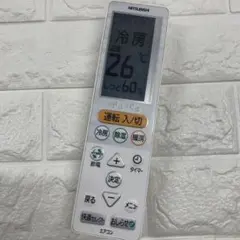 三菱　エアコン　リモコン　UG141のサムネイル