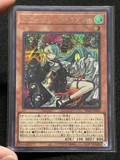2026年最新】キラーチューン・ロタリー BLZD-JP021 PSEの人気アイテム