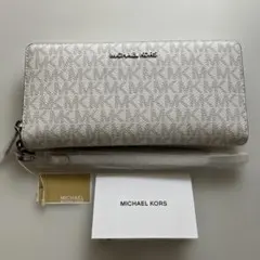 M&M481129様 リクエスト 2点 まとめ商品