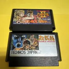 【ファミコン】ダブルドラゴン/Ⅱ 双載龍　2個セットソフトのみ