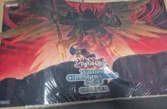 遊戯王 韓国限定 黄金郷のアンヘルカイド プレイマット - メルカリ