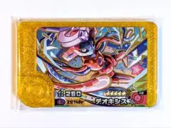 ポケモンフレンダ ベストタッグ3弾 レガシーピック デオキシス