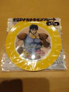 ジョジョの奇妙な冒険 GEORGIA オリジナルメラミンプレート