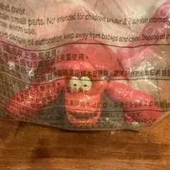 Item thumbnail for item 7e6cfdc1-6e8c-407e-8be6-c6af2011b867